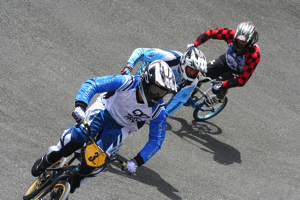 BMX Grafton NSW Australia